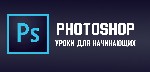 Обучаю основам работы в программе АКРОРSКРА. Обучение индивидуальное. ...