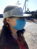 Разное объявление но. 1770829: Защитные маски для лица (не медицинские)