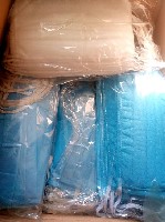 Разное объявление но. 1770829: Защитные маски для лица (не медицинские)