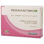 Куплю русифицированное лекарство Резокластин дорого, уместен торг. Сообщайте стоимость, срок годности, дозировку и количество. ...