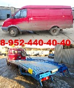 Переоборудование цельнометаллической газели в грузовую. В процесс переоборудования входит демонтаж задней части автомобиля ( салона), разборка внутри салона и кабины. Обрезка под кабину 3302 или 33023 ...