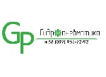 Разное объявление но. 1777721: Гидравлическое оборудование, пневматическое, насосы