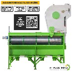 Разное объявление но. 1780678: Барабанный сепаратор «рбс»