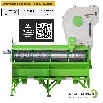 Разное объявление но. 1782610: Продам барабанный сепаратор «РБС»