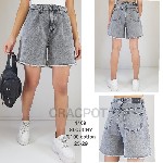 Разное объявление но. 1785783: Джинсы оптом - Sweetjeans.com.ua