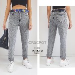 Разное объявление но. 1785783: Джинсы оптом - Sweetjeans.com.ua