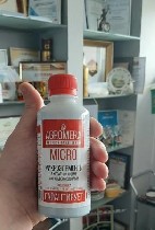 Разное объявление но. 1787300: АгроМЕРА МИКРО эффективно делает для растений то, что другие не могут!