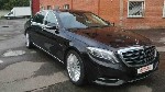 Услуги аренды автомобиля VIP-класса Mercedes-Benz S W222 Maybach с личным водителем в Москве и Московской области.
- VIP-сопровождение;
- Деловые поездки;
- Встречи Вас и Ваших гостей в аэропорту и ...