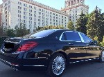 Такси, пассажирские перевозки объявление но. 1788889: Maybach с водителем