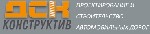 Интересует асфальтирование дорог в московской области? Обращайтесь в компанию ДСК Конструктив. Более 10 лет опыта в проектировании, асфальтировании и благоустройстве дорог. Лучшие цены, оперативная ра ...