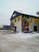 Разное объявление но. 1809891: Запчасти для грузовой техники