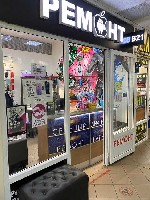 Здравствуйте! Мы - команда сервисного центра. 
Осуществляем срочный ремонт телефонов, планшетов, ноутбуков, компьютеров и другой техники.

Перечень оказываемых услуг:
-диагностика;
-настройка, те ...