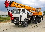 Разное объявление но. 1816017: Услуги Автокрана