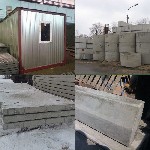 Строительные материалы объявление но. 1816708: ЖБИ, кольца кс, плиты пдн 6х2, 1п, 2п, бордюры бр, сваи, колодцы ккс, лотки ж/б, плиты пк, пб, опоры ЛЭП, блоки фбс, ступени лс, перемычки пб