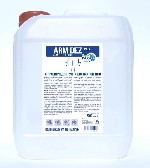 Аптека, лекарства объявление но. 1817074: Антисептик спиртовой (санитайзер)