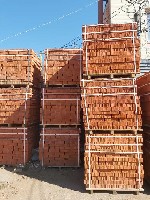 Строительные материалы объявление но. 1817172: База строительных материалов "СтройМир"