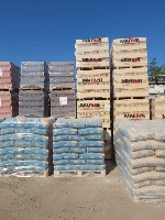 Строительные материалы объявление но. 1817172: База строительных материалов "СтройМир"