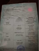 Услуги объявление но. 1821582: Щенки.,