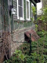 Продам дом объявление но. 1825641: Дом 49 м² на участке 50 сот