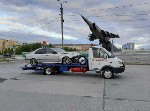 Разное объявление но. 1828135: Услуги автоэвакуатора