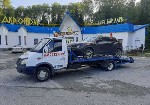 Разное объявление но. 1828135: Услуги автоэвакуатора