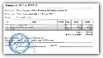 Грузоперевозки, переезды, грузчики объявление но. 1828215: Товарные и кассовые чеки, накладные, счет-фактуры
