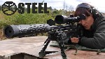 Разное объявление но. 1829026: Глушители и саундмодераторы для оружия "STEEL"