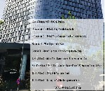 Коммерческая недвижимость (офисы, помещения) объявление но. 1832242: Продаю офисное здание 27 этажей в Стамбуле