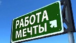 Удаленная работа, работа на дому объявление но. 1832553: Помощница в интернет-магазин