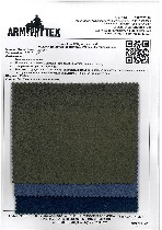 Удельный вес: 260гр/м2
Ширина: 150см
Состав: 100% текстурированный полиэстер
Особенности: 
 - Отделка антипиллинг 
 - Повышенная стойкость окраски
 - Ультрамягкие ручные ощущения
 - Идеально по ...