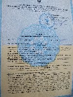 1. Потоколи випробувань СЕС на продукти харчування (для митниці та торгівлі)1836,00грн
2. Санітарно- епідеміологічний висновок СЕС ДЕРЖПРОДСПОЖИВ (гигиеническое заключение )від 1750,00 грн
4. Деклар ...