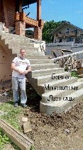 Монолитные лестницы на заказ — отличная бизнес-идея
для людей с руками и мозгами. Закажите подробное руководство по организации собственного дела в формате спецкурса плюс всё необходимое для старта,  ...