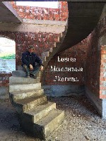 Ремонт, строительство объявление но. 1842488: Откройте свой бизнес по строительству лестниц