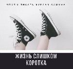 Для студентов объявление но. 1849697: Помощь студентам. Репетитор