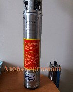 Предприятие «Азовэнергомаш» — известный производитель насосов в Украине. Предлагаем приобрести насосы известного турецкого производителя YILDIZSU. Погружные скважинные насосы YILDIZSU предназначены дл ...