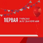 Первая Уральская залоговая компания
Выдаем займы под залог ПТС за 30 минут. Автомобиль остается у вас.
Внимание!!! Важная информация: 
Низкий процент: от 2,5 %
Сумма займа от 10 000р до 1 000 000р ...