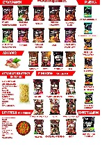 Продукты питания объявление но. 1862217: Сухарики, гренки, орешки оптом и в розницу от ТМ «СтатусГолоден»