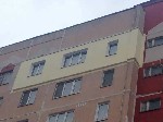 Строительные услуги объявление но. 1863450: Утепление фасадов квартир, домов, зданий. Не дорого!