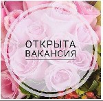 Приглашаются сотрудницы для удаленной работы на дому. 
Работа информационного характера. 
В ваши обязанности будет входить размещение рекламы в интернете,развитие и расширение клиентской базы интерн ...