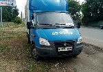 Домашние, квартирные, офисные, дачные переезды
Доставка по Оренбургу, РФ, Казахстан
Газель 3м, 4.2 м, 5.2м, 6м, откр., закр., термички, тент. от 600 р/ч
Доставка и подъем строительных материалов.
 ...