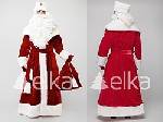Другое объявление но. 1872506: Костюм Деда Мороза