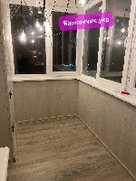 Ремонтные услуги объявление но. 1874515: Ремонт и расширение балконов в Одессе