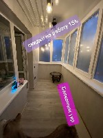 Ремонтные услуги объявление но. 1874515: Ремонт и расширение балконов в Одессе