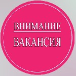 Требуется менеджер для работы на дому в интернет магазине. 
Простая работа, в которую входит размещение рекламных объявлений, консультирование и поиск новых сотрудников. 
От вас требуется:
Наличие  ...