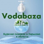 Наша компания профессионально занимается бурением и ремонтом скважин в г. Харьков и пригороде. Опытные буровые мастера реализуют задачу любой степени сложности.

Работаем с малогабаритной установкой ...