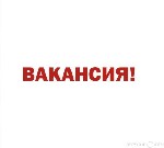Работа в крупном интернет магазине.
В обязанности входит оказание рекламно- информационных услуг,консультирование клиентов,размещение рекламных объявлений. 
Требования:
- Наличие пк, телефона, с вы ...