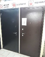 Строительные материалы объявление но. 1885860: Входные металлические двери