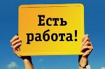 Маркетинг, реклама, PR объявление но. 1889515: Администратор, совместительство, удаленка