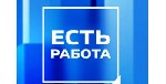 Требуются активные люди для работы в сети удаленно. Отлично подходит для мам в декрете , можно совмещать с основной работой всего по 2-3 часа в день. Бесплатное обучение, сдельная оплата труда.
Требо ...
