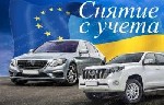 Получение прав с нуля, СРОЧНЫЕ. 
- Резидентам и не резидентам Украины 
- Всех категорий 
- Изготовление дубликатов 
- Восстановление после утери или лишения 
- Права на мотоцикл, трактор и тд. 
 ...
